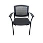 FAUTEUIL INVITE TISSUS MAILLE