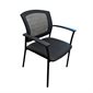 FAUTEUIL INVITE TISSUS MAILLE